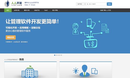 学点Android编程能年薪百万？醒醒，真相在这！