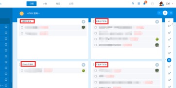 少年，你本来可以不近视 科技时代的护眼革命